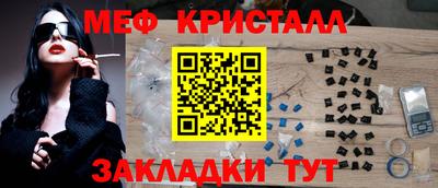 прущие крисы Ачхой-Мартан