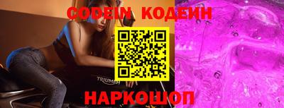 таблы Аша