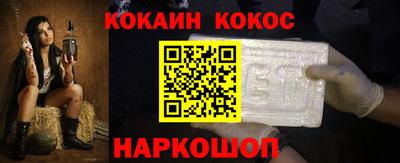 прущие крисы Ачхой-Мартан