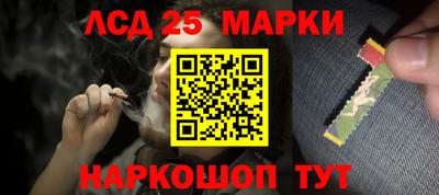 таблы Аша