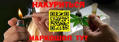 прущие крисы Ачхой-Мартан