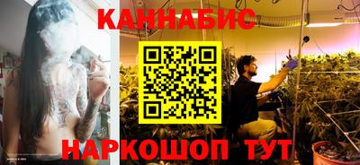таблы Аша