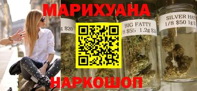 таблы Аша