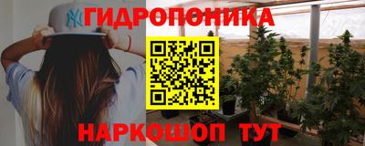 таблы Аша