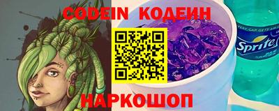 прущие крисы Ачхой-Мартан