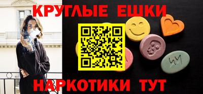 прущие крисы Ачхой-Мартан