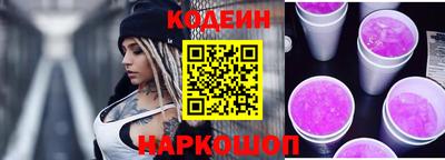 таблы Аша